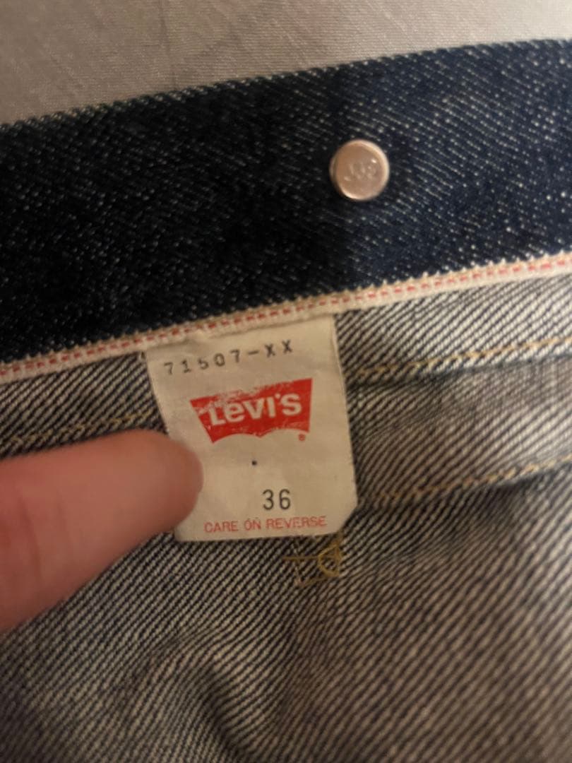 90s 復刻 71507XX Levi's 2nd デニムジャケット　短丈　美品