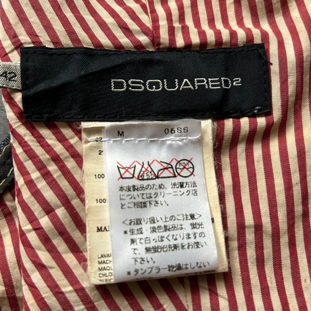 希少 DSQUARD2 y2k デニム ベスト ジレ レザー アーカイブ