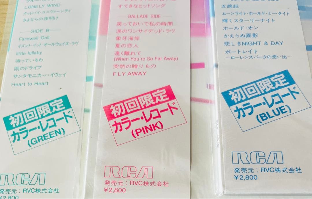 竹内まりや RE COLLECTION (初回限定カラー)3枚セット