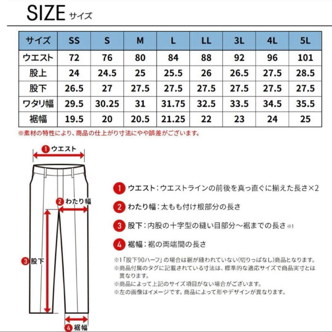 アイズフロンティア 5330シリーズ ジャケット ハーフパンツ 上下 作業着上下