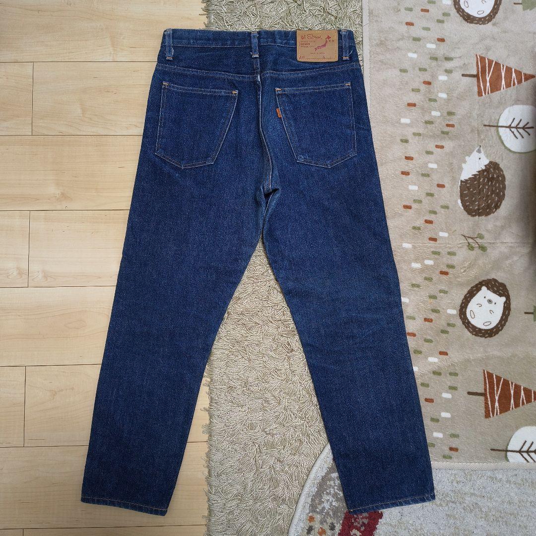 orSlow オアスロウ デニムパンツ オレンジタブ アンクル丈