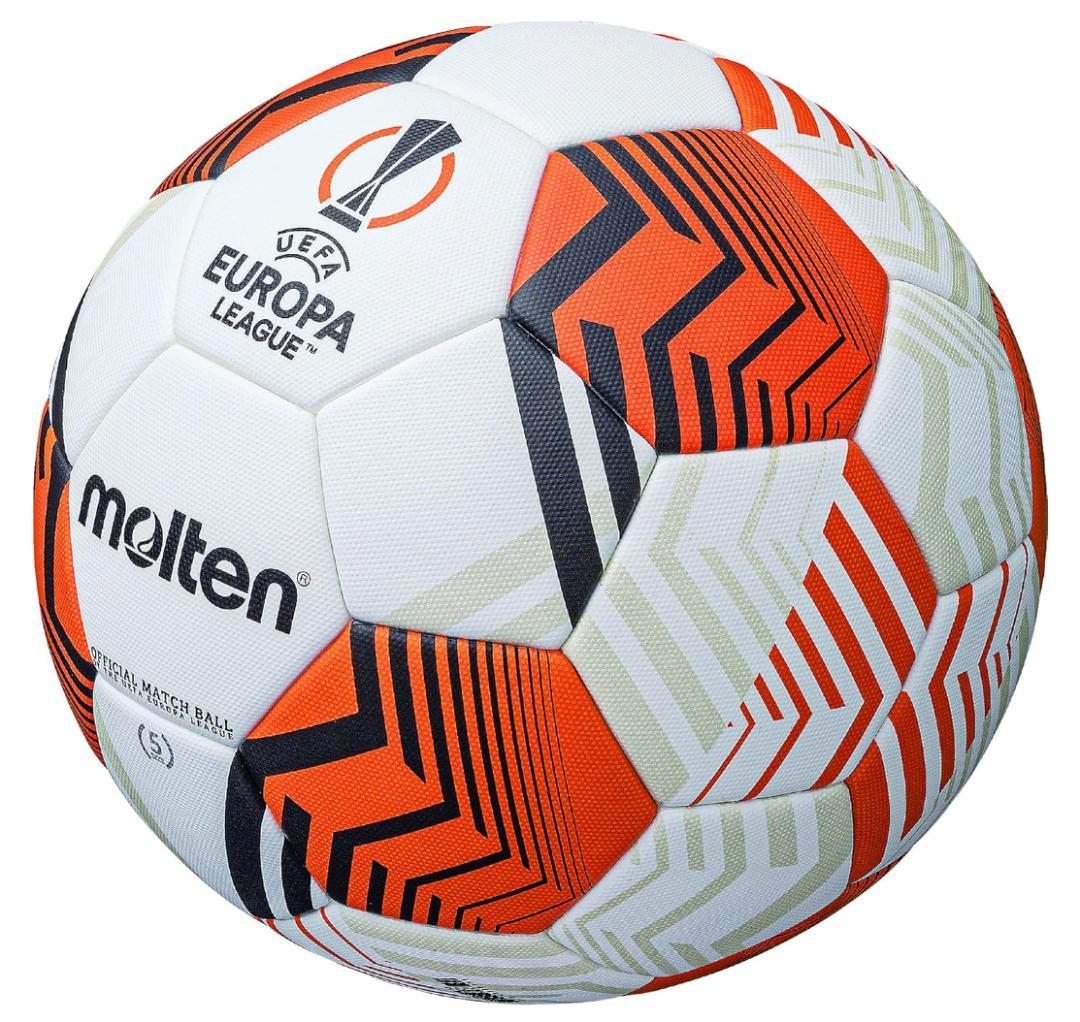 ♪モルテンサッカーボール 5号球 UEFA ヨーロッパリーグ2021-22試合球