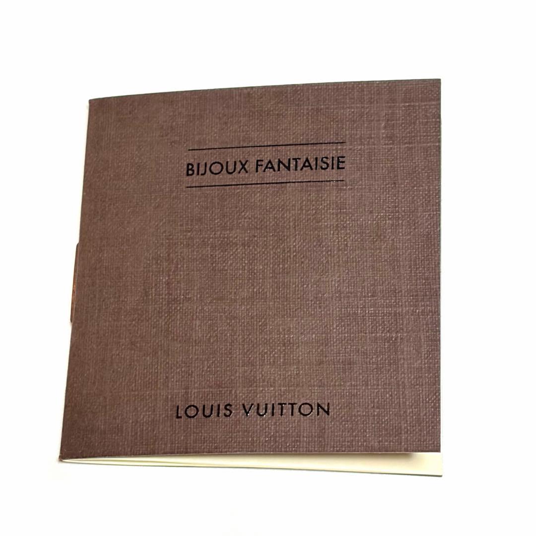 LOUIS VUITTON バーグ ファランドール モノグラム 美品 箱付き