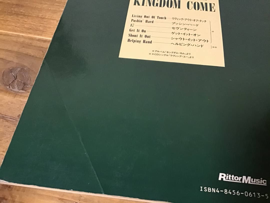 ★楽譜/キングダムカム/KINGDOM COME/タブ譜/バンドスコア