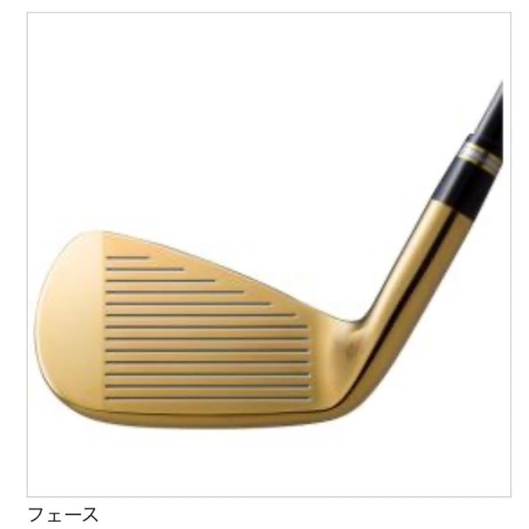 ミズノ プリンシピア GOLDアイアン #5-Sw 8本 ¥528,000 新品