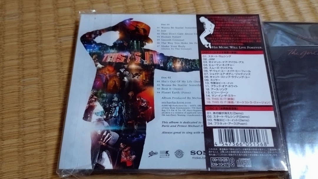 ☆マイケル ジャクソン THIS IS IT&スリラー 2枚セット ☆