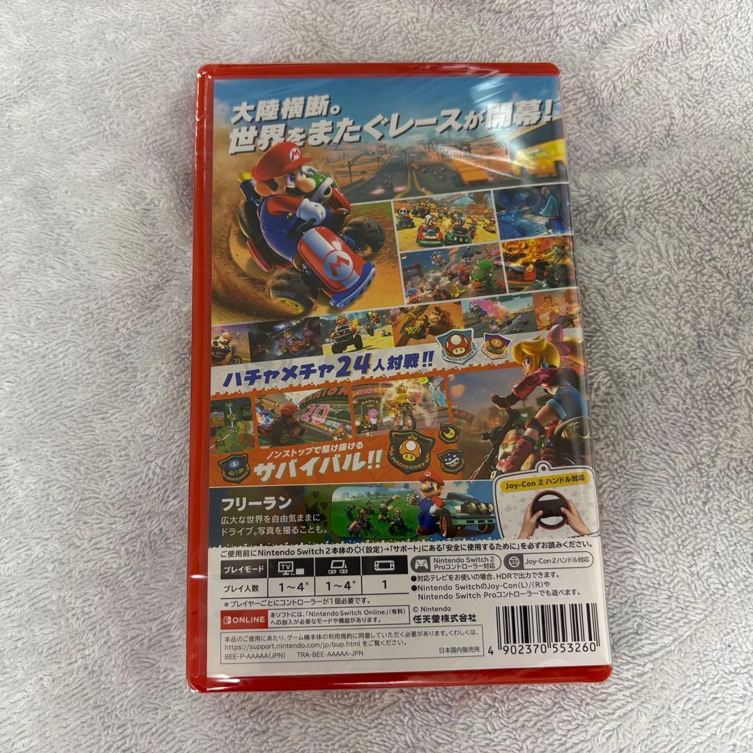 新品未開封　Switch2 マリオカートワールド