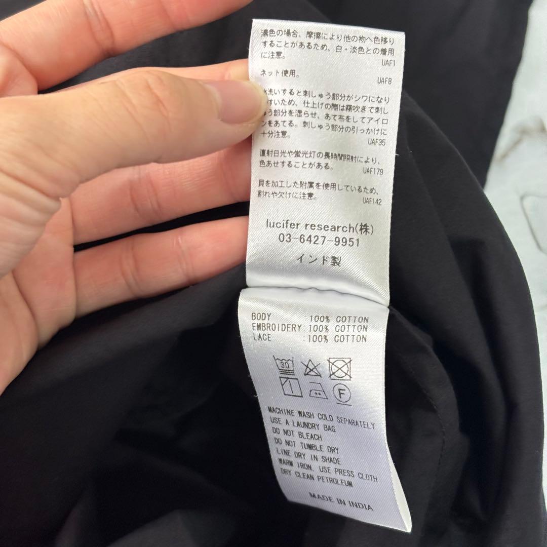 ✨ 美品✨ne quittez pas ( ヌキテパ ) ロングワンピース