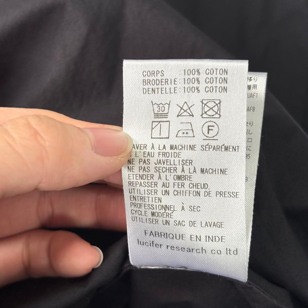 ✨ 美品✨ne quittez pas ( ヌキテパ ) ロングワンピース