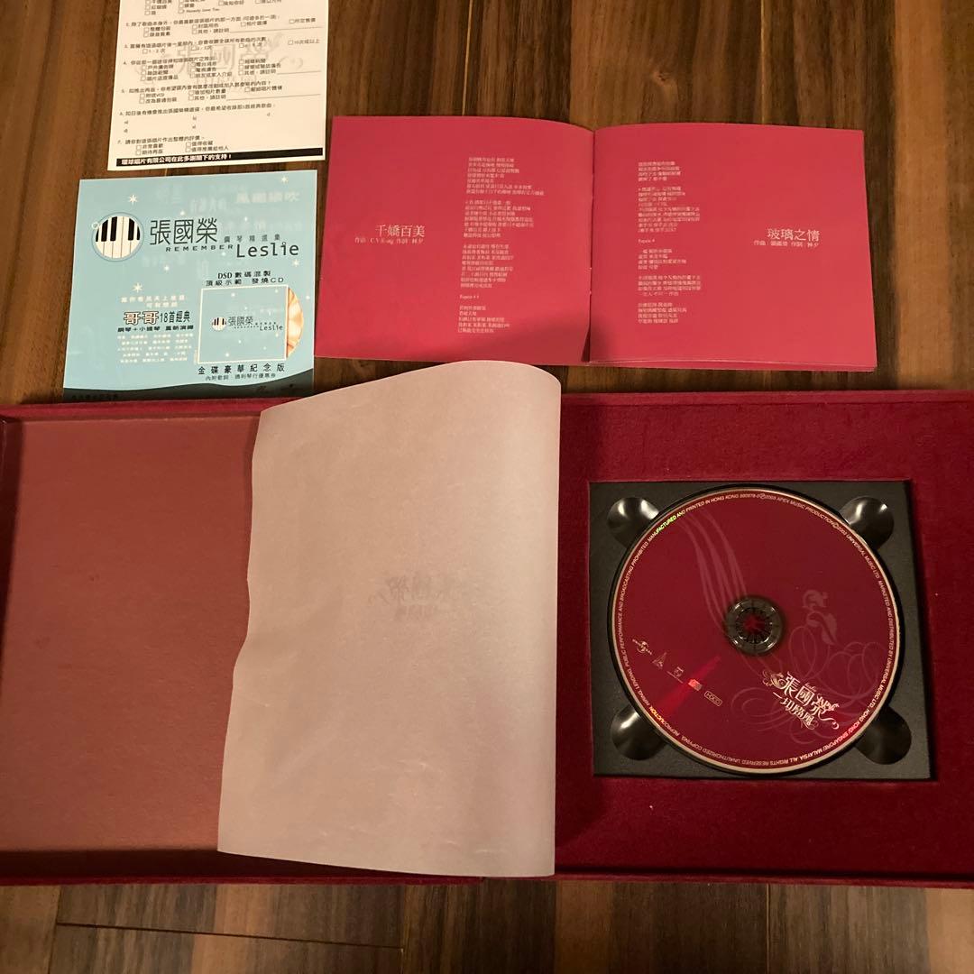 レスリーチャン　CD 一切随風