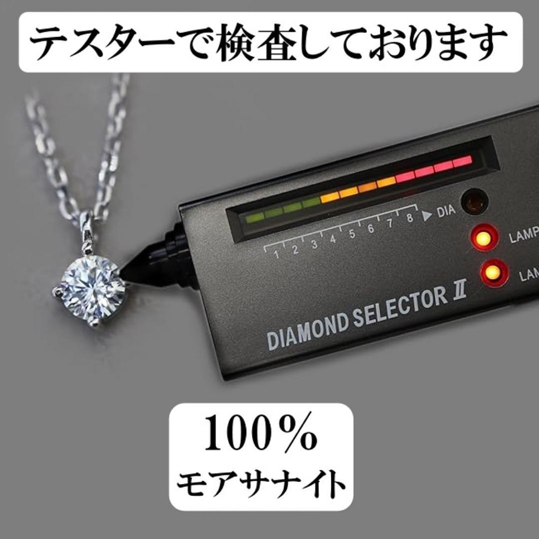 最高級品質　エメラルドカット　モアサナイト　ダイヤ　リング　フルエタニティ
