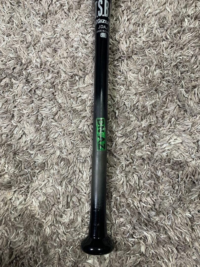Mizunoミズノ ビヨンドマックス 84ｃｍ 軟式用2tp-39640 美品