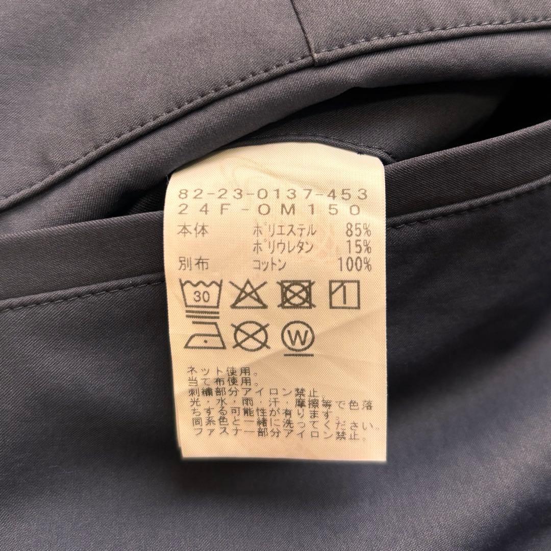 BEAMS GOLF ビームスゴルフ ストレッチ ワンタック パンツ ネイビー系