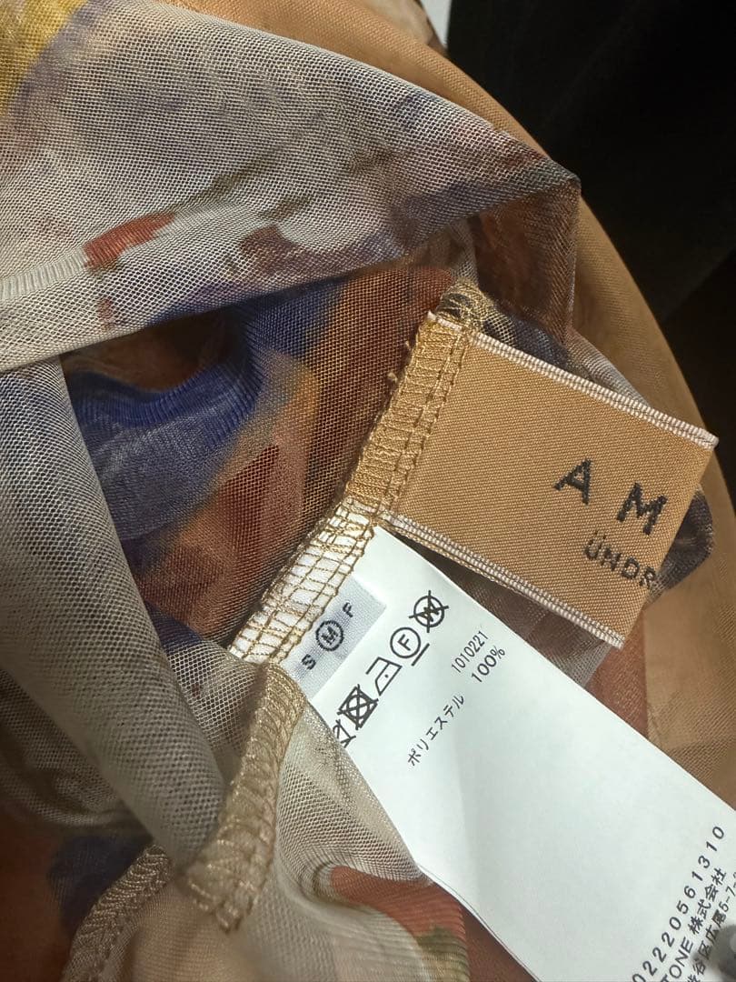 ワンピース Ameri VINTAGE UND GYPSUM ART DRESS
