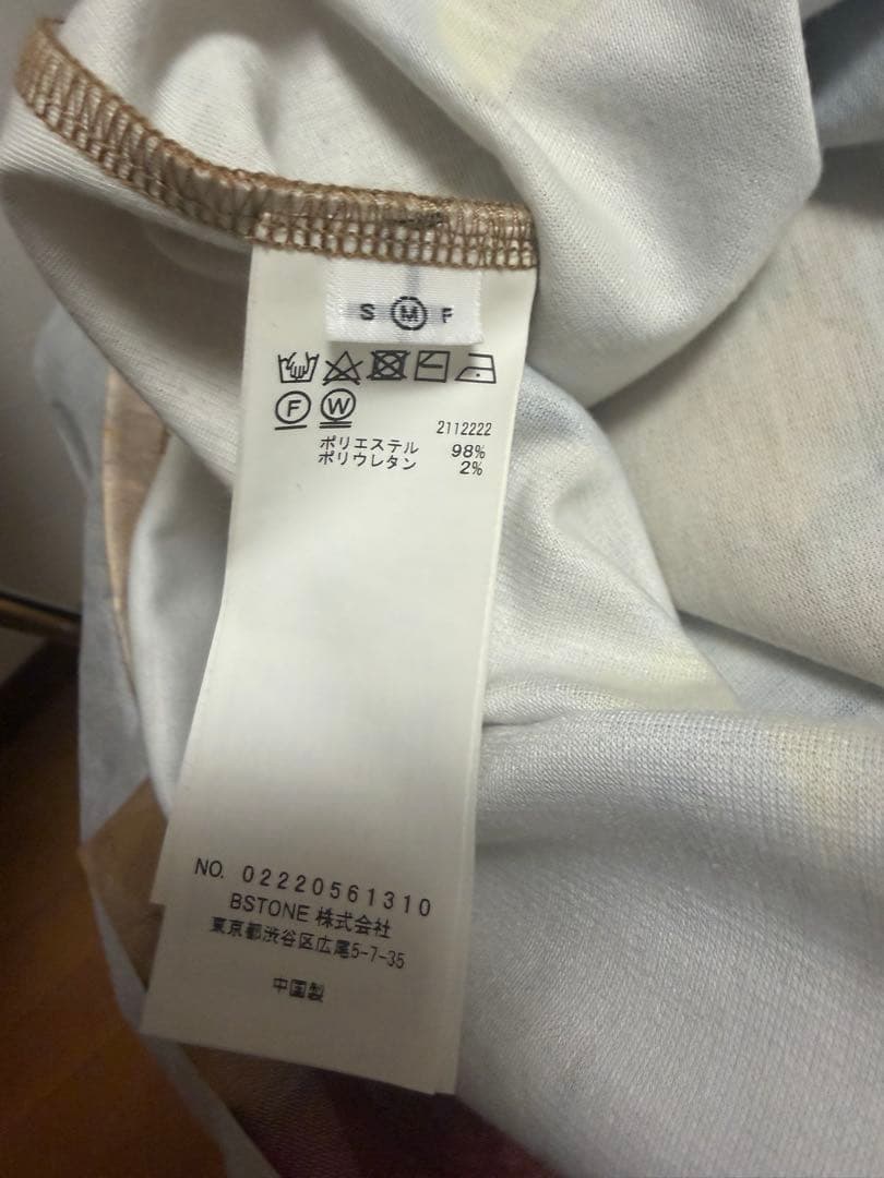 ワンピース Ameri VINTAGE UND GYPSUM ART DRESS