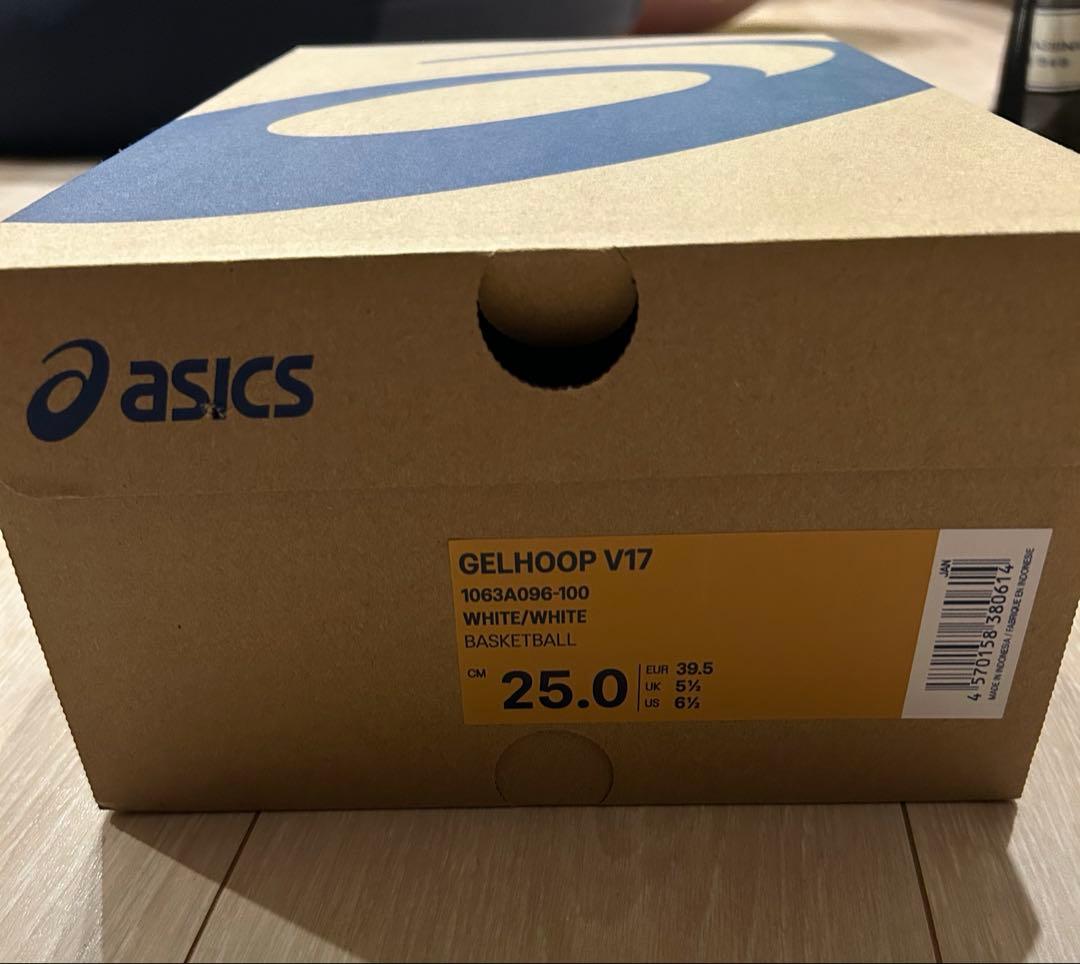 ASICS ゲルフープv17 スタンダード