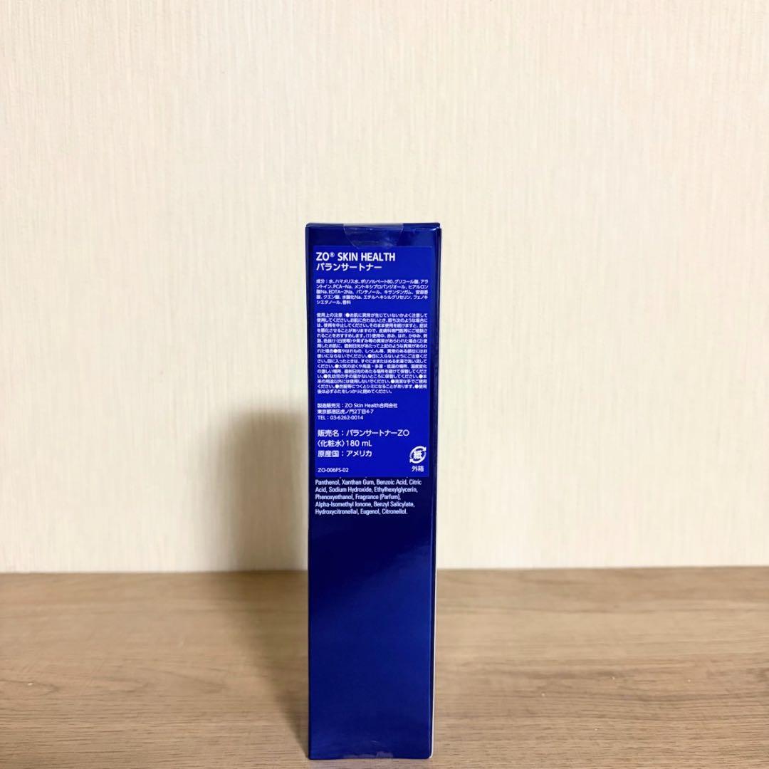うーたん