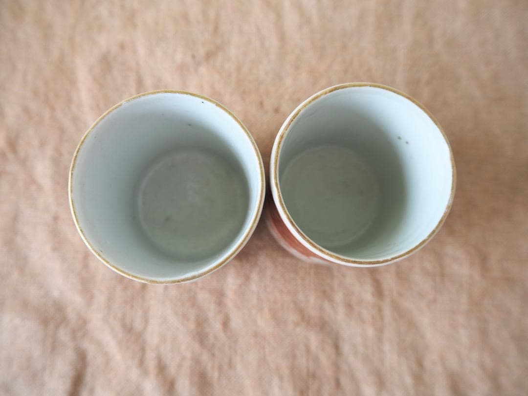 MoMa出品　時代 伊万里 赤絵金彩 オランダ唐草文 小猪口 8客