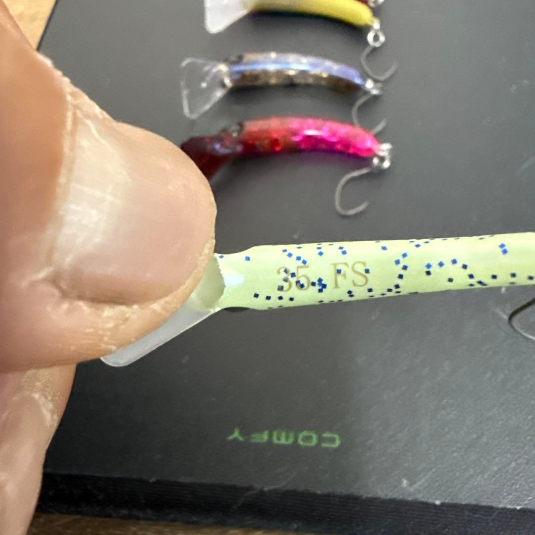 さかにょろ　35FS 5個まとめ売り