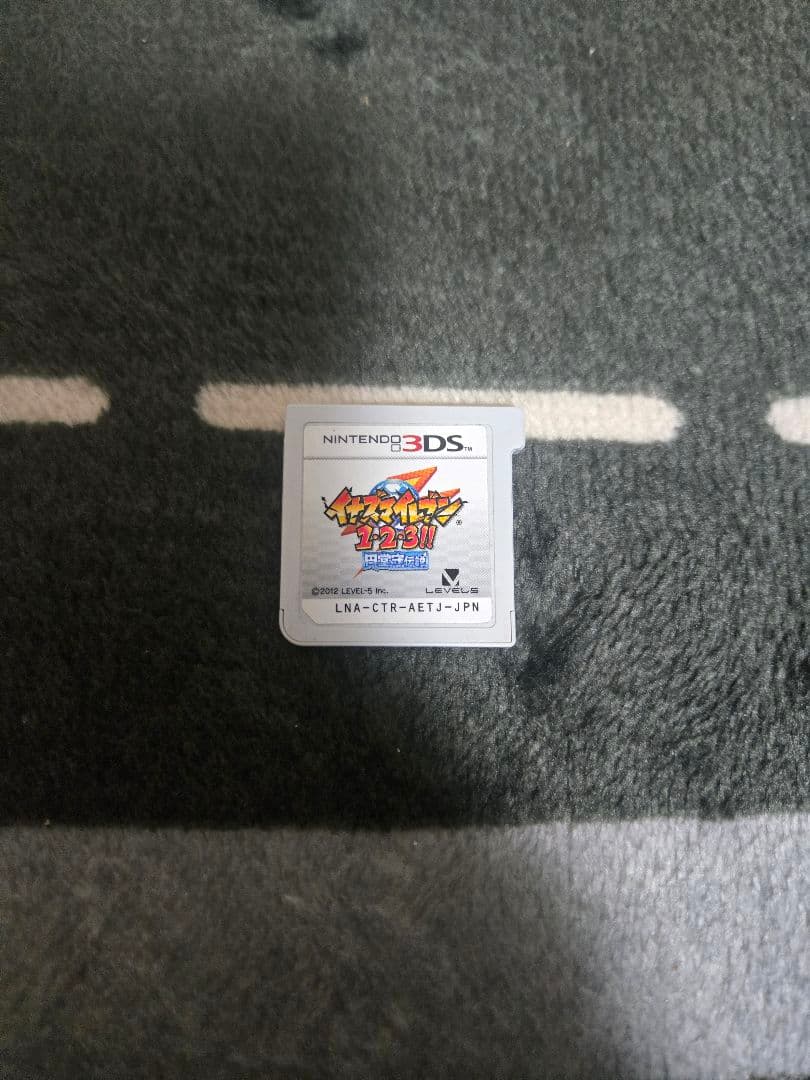 3DS イナズマイレブン1・2・3 円堂守伝説　すれ違いMAX　動作確認済み