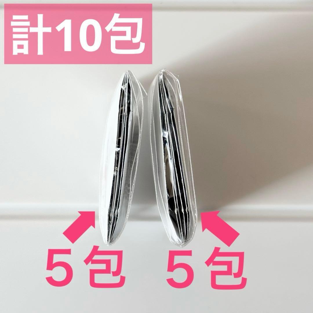 【新品】リアラスター バクチニードルショット ×2本 ＆おまけセット
