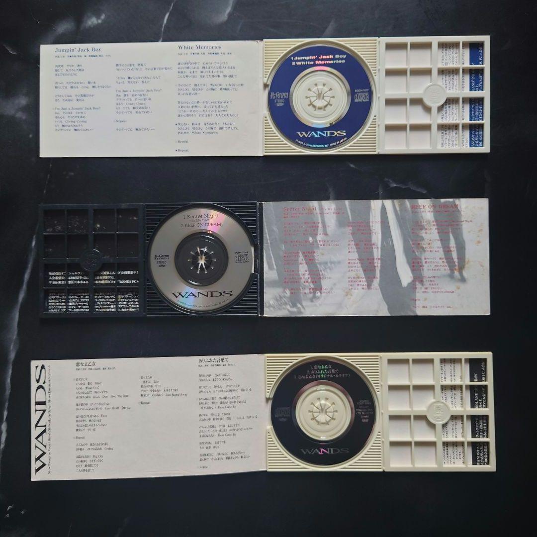 『WANDS』DVD 1枚、CD 4枚、8cmCD 6枚
