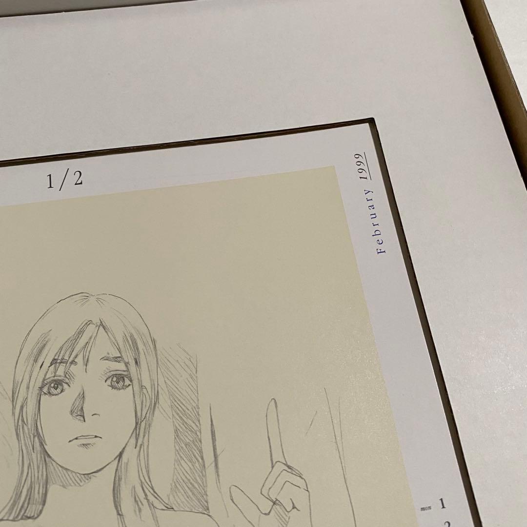 ‘99鶴田謙二　Wカレンダー〜方舟ノ彼女〜