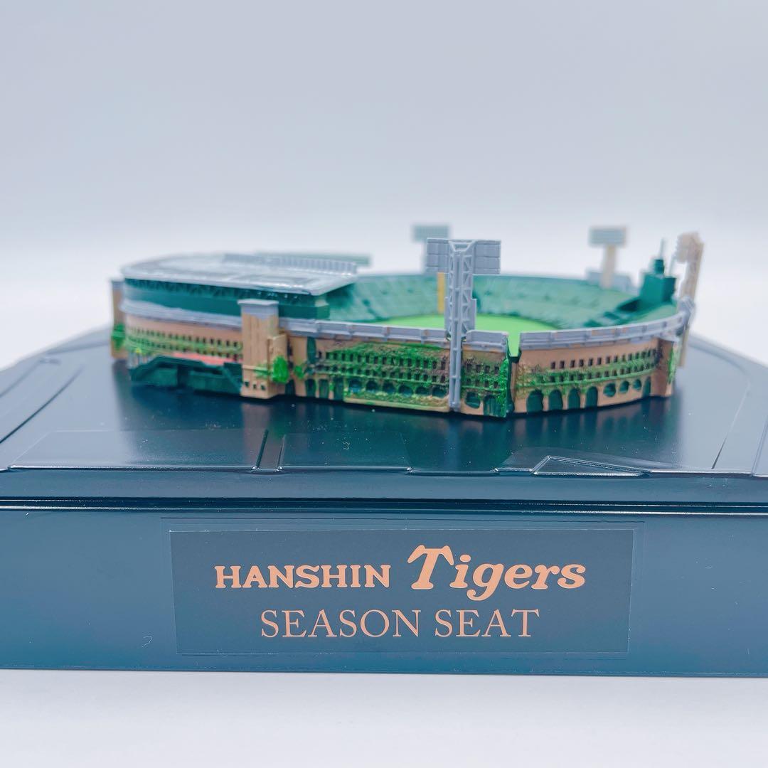 4AM15 2024年 甲子園 ジオラマ 模型 球場開場 100周年限定記念品