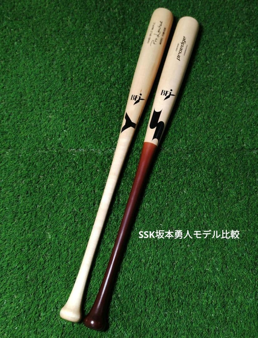 ヤナセ　YUM-006　木製バット