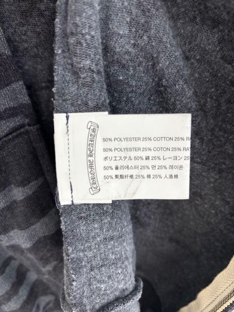 【正規品】CHROME HEARTS パーカー