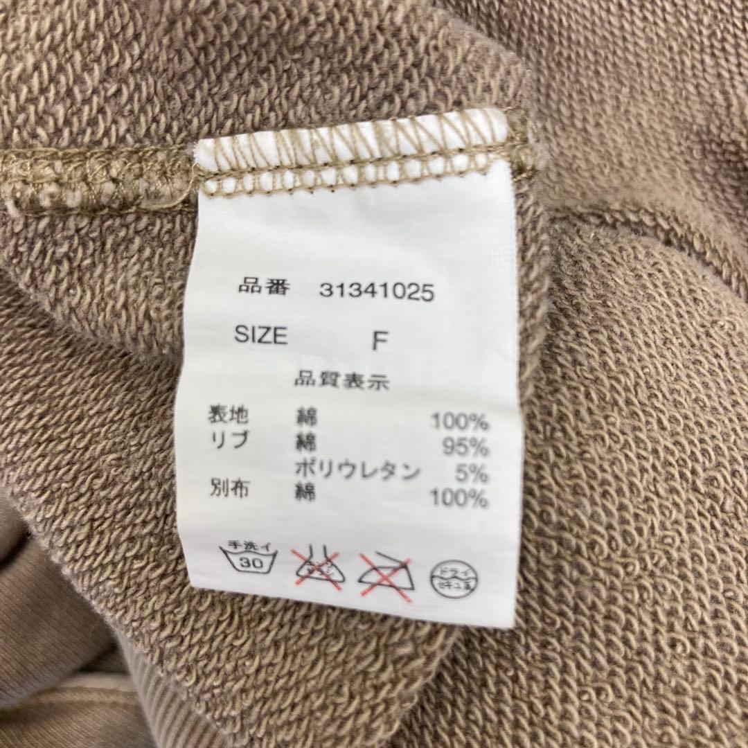 G.O.A ゴア スウェット 上下セットアップ ビッグフード F カーキ