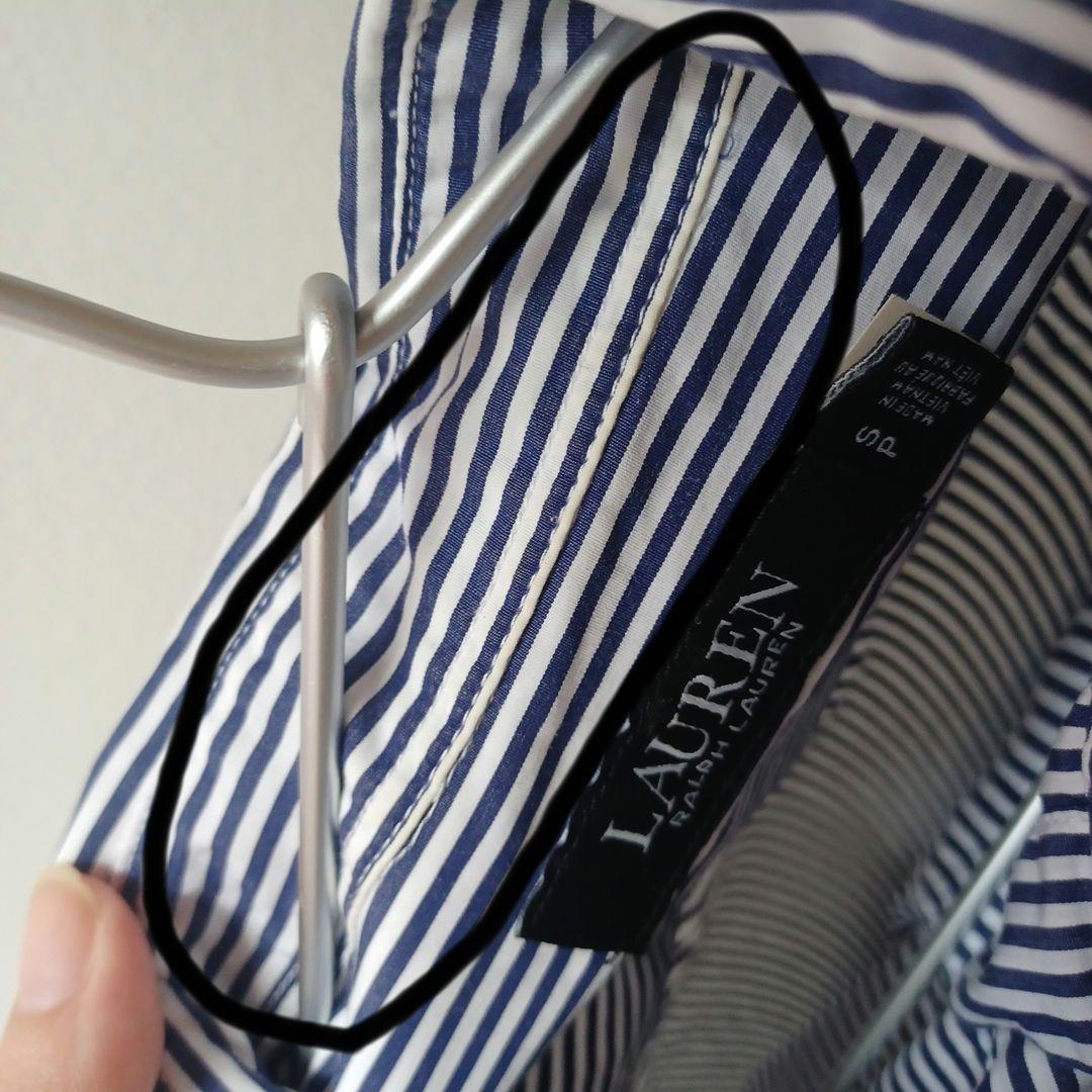 LAUREN RALPH LAUREN　ストライプドコットンブロードクロスシャツ