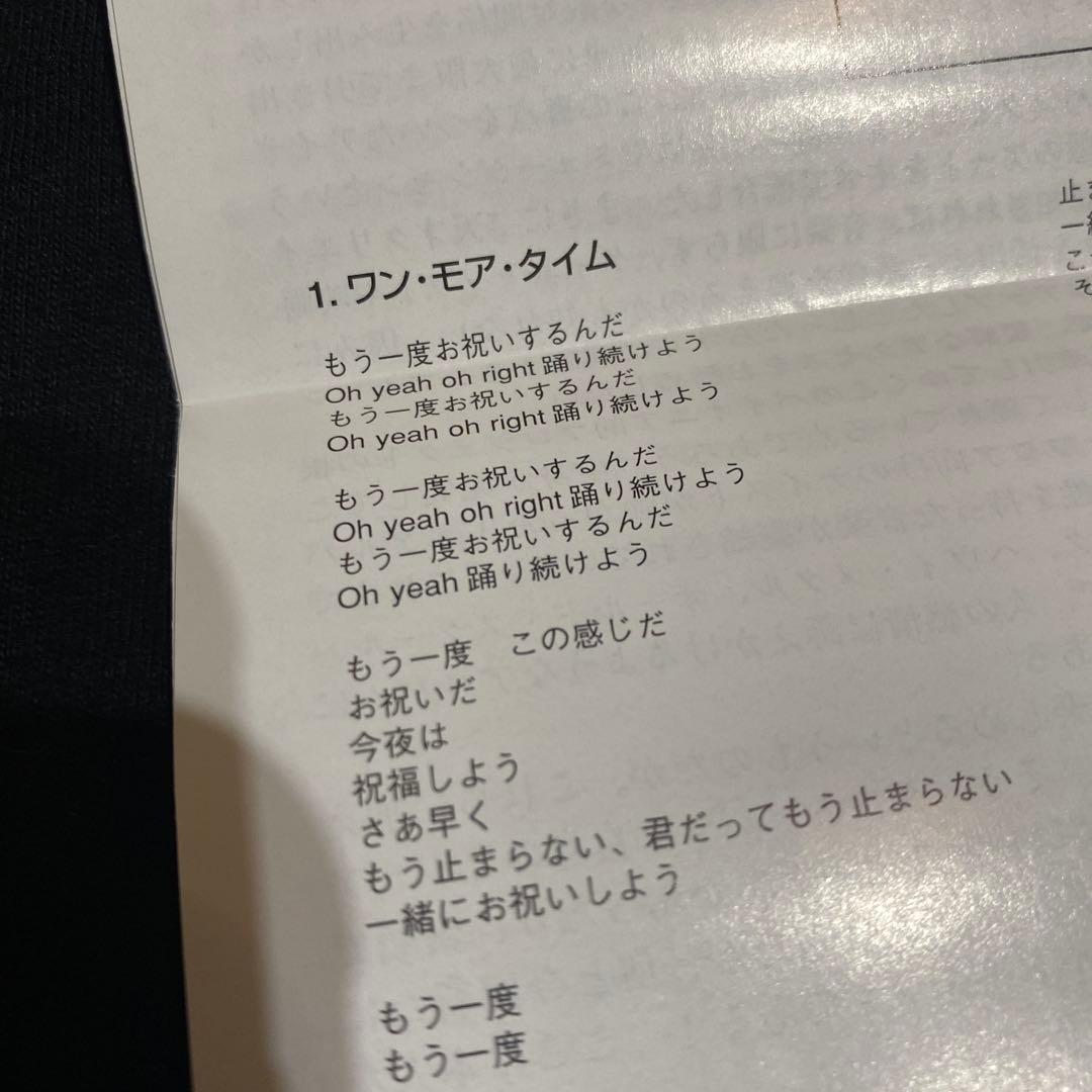ダフト・パンク『ディスカバリー』松本零士 限定ケース★帯付★未使用に近い美品CD