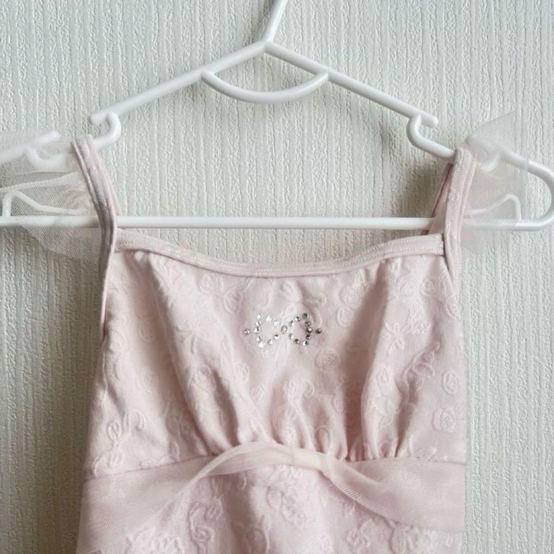Chacott＊スカート付き＊レオタード＊130