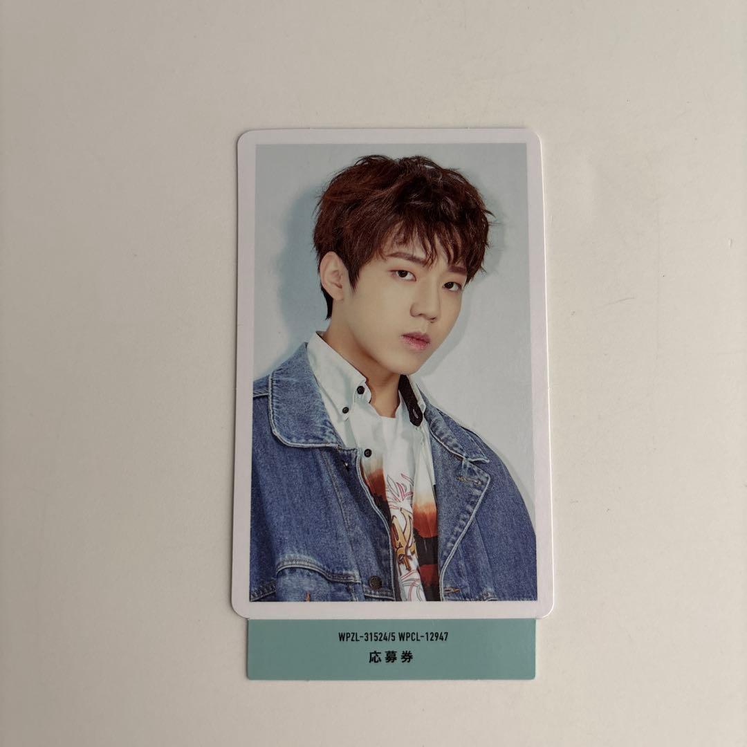 UNLOCK DAY6 初回生産限定盤　ＤＶＤ付　トレカ付き