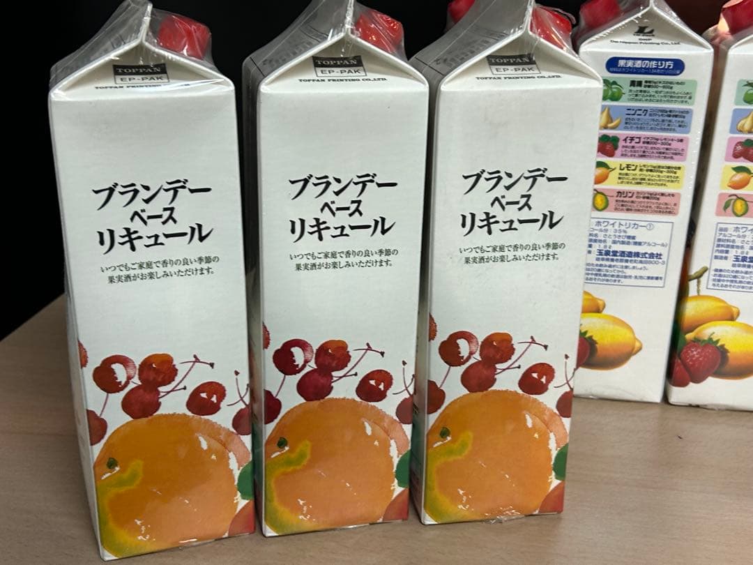 プランデーベースリキュール　果実の酒用　玉泉白滝　7本セット　まとめて