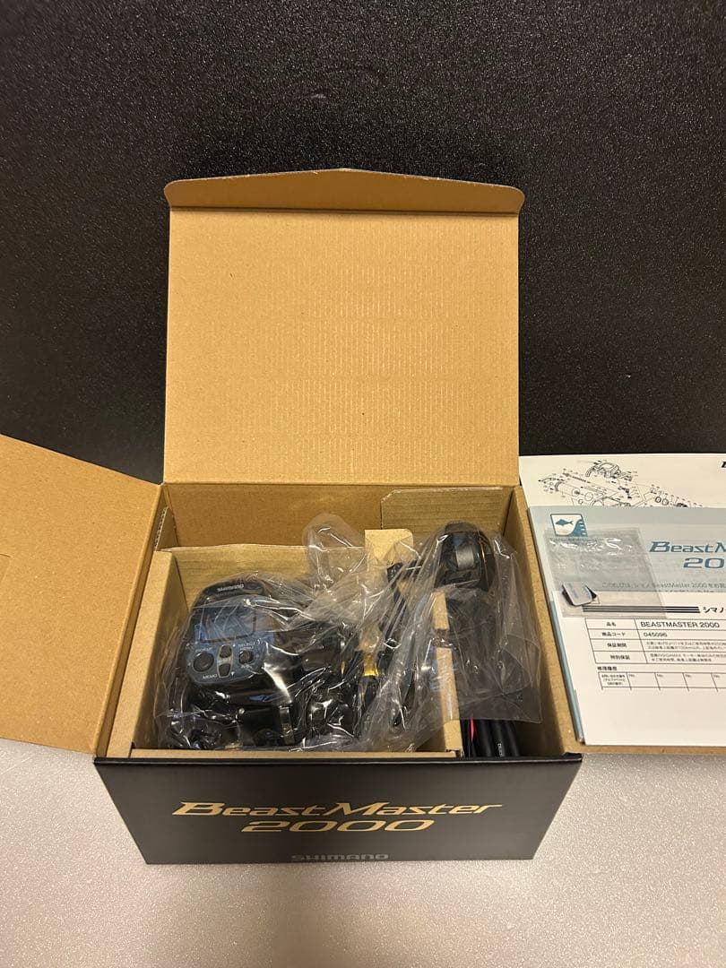 【美品】SHIMANO 22ビーストマスター 2000