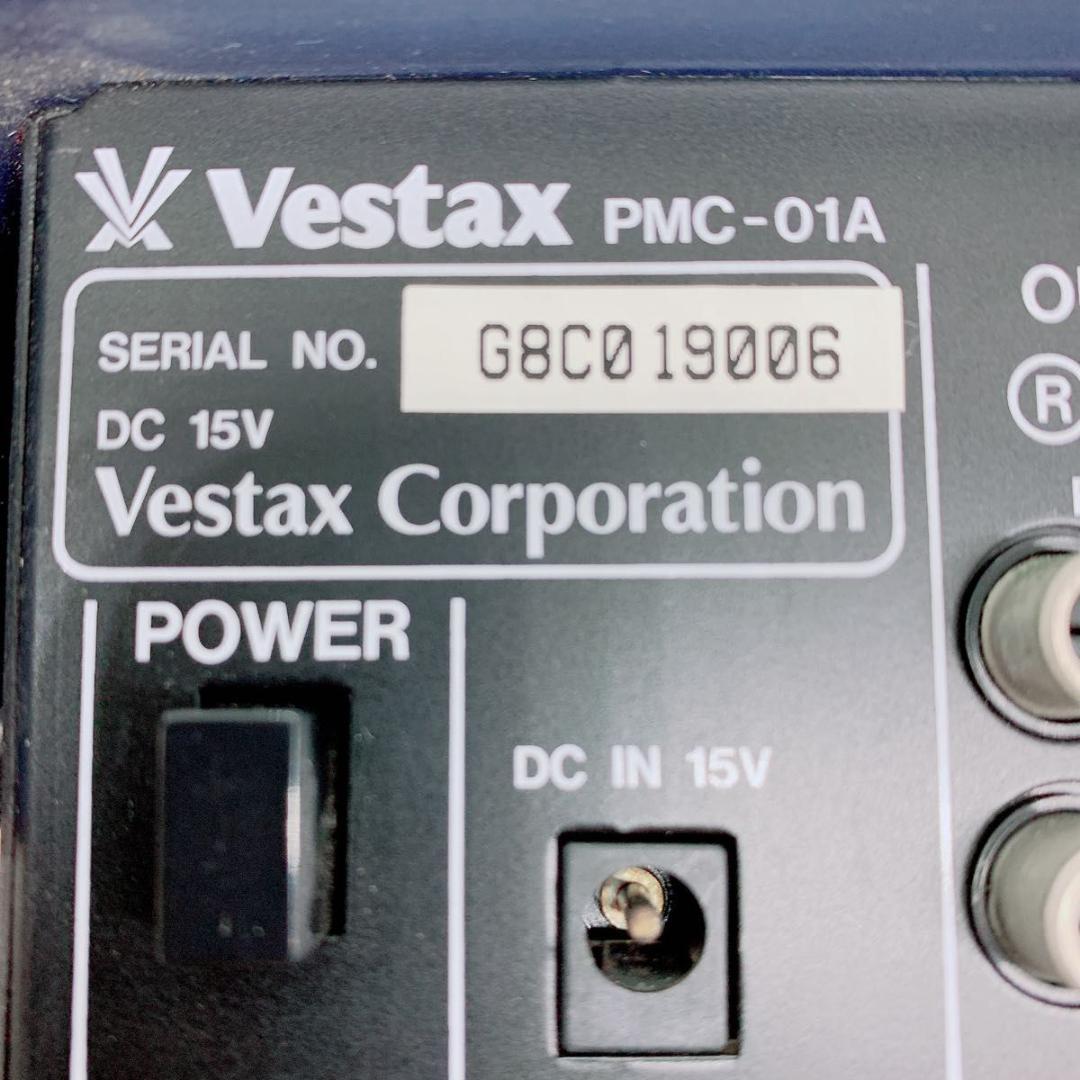 VESTAX ベスタクス　 DJミキサー　PMC-01A ブルー　M280