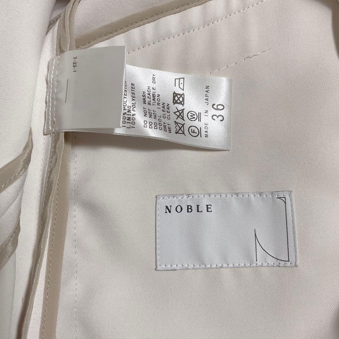 【美品】ノーブル　ロングベントジレ　ダブル　ストレッチ　ノースリーブ　36