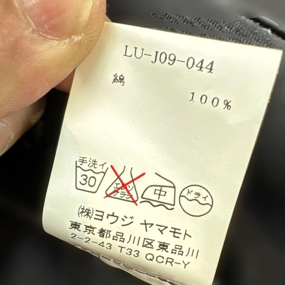 リミフゥ　ヨウジヤマモト　ステンカラージャケット　ブラック　Sサイズ新品タグ付き