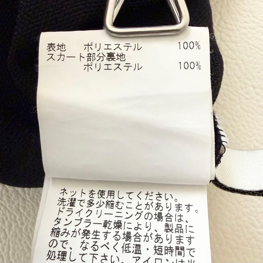 極美品 アナイ ロング丈 Aライン リネン調オックスポケット付き ワンピース