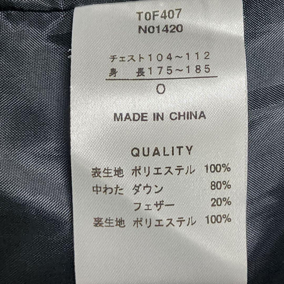 【極美品】TaylorMade テーラーメイド ダウンジャケット 黒 サイズO