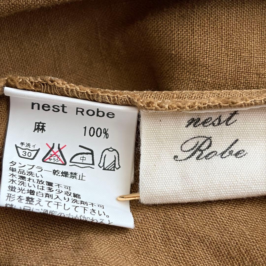 【専用✨】nest robeリネン ギャザータックワンピース ゆったり ブラウン
