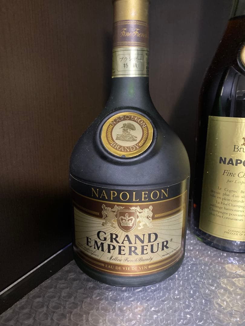 ブランデー グランドエンペラ