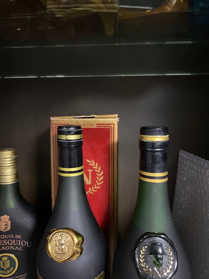 ブランデー グランドエンペラ