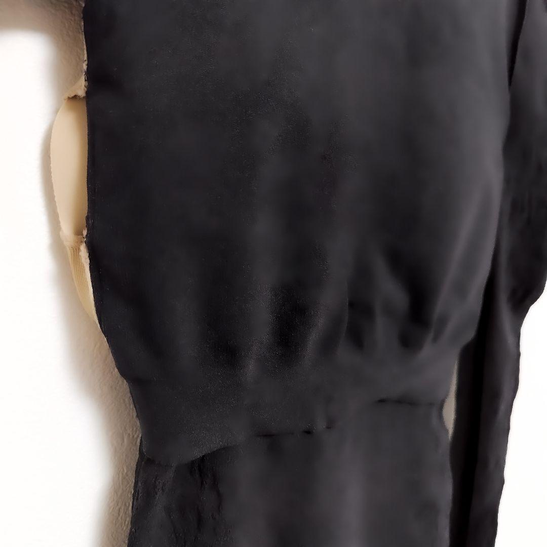 チャコット カップ付き ノーソーイングニット 黒 ＊ バレエ ダンス ヨガウェア