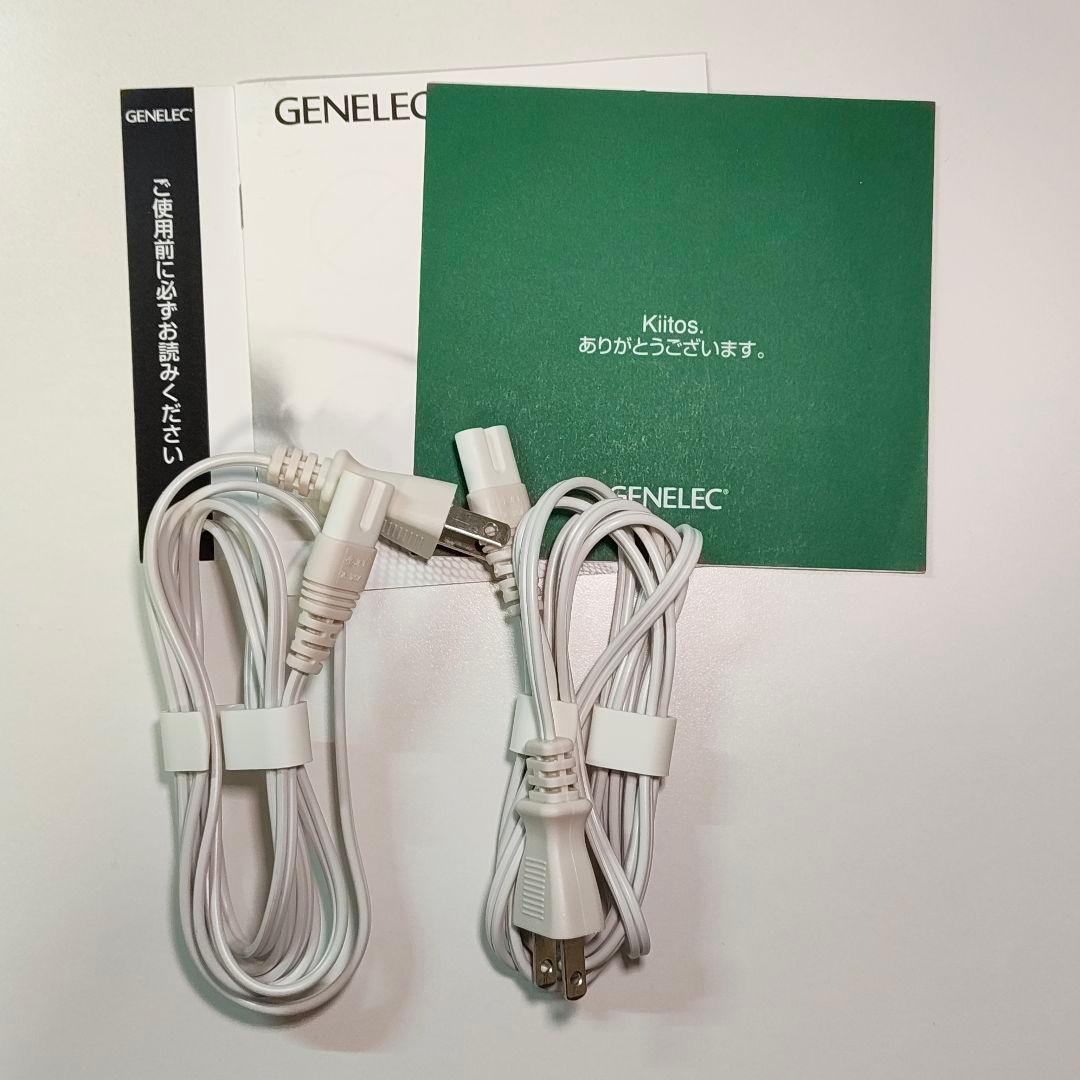 Genelec G One ホワイト ペア
