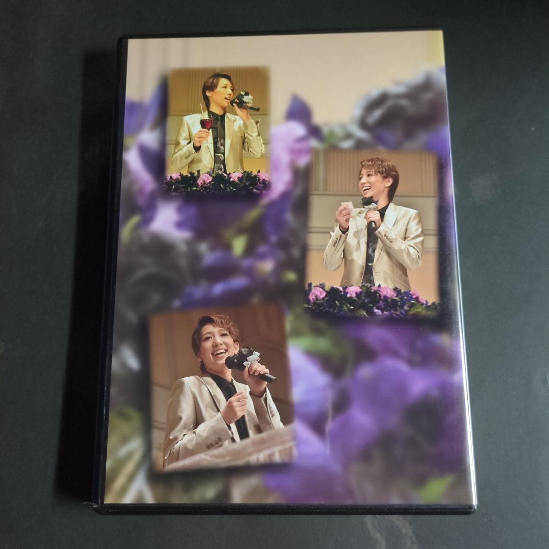 真風涼帆　シェイクスピア　HOT EYES!! お茶会　DVD 宝塚　西