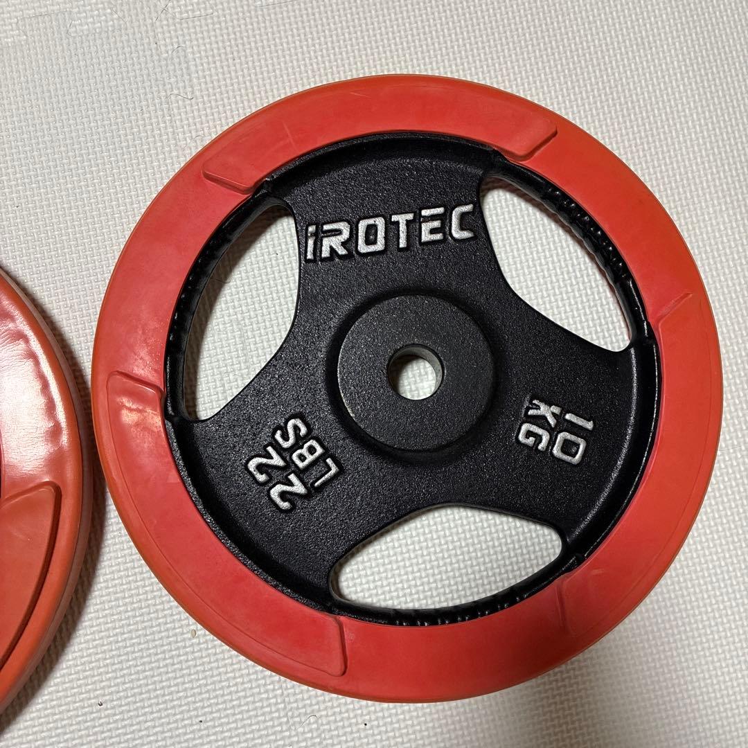 iROTEC アイロテック 28mmラバープレート 10kg×2枚