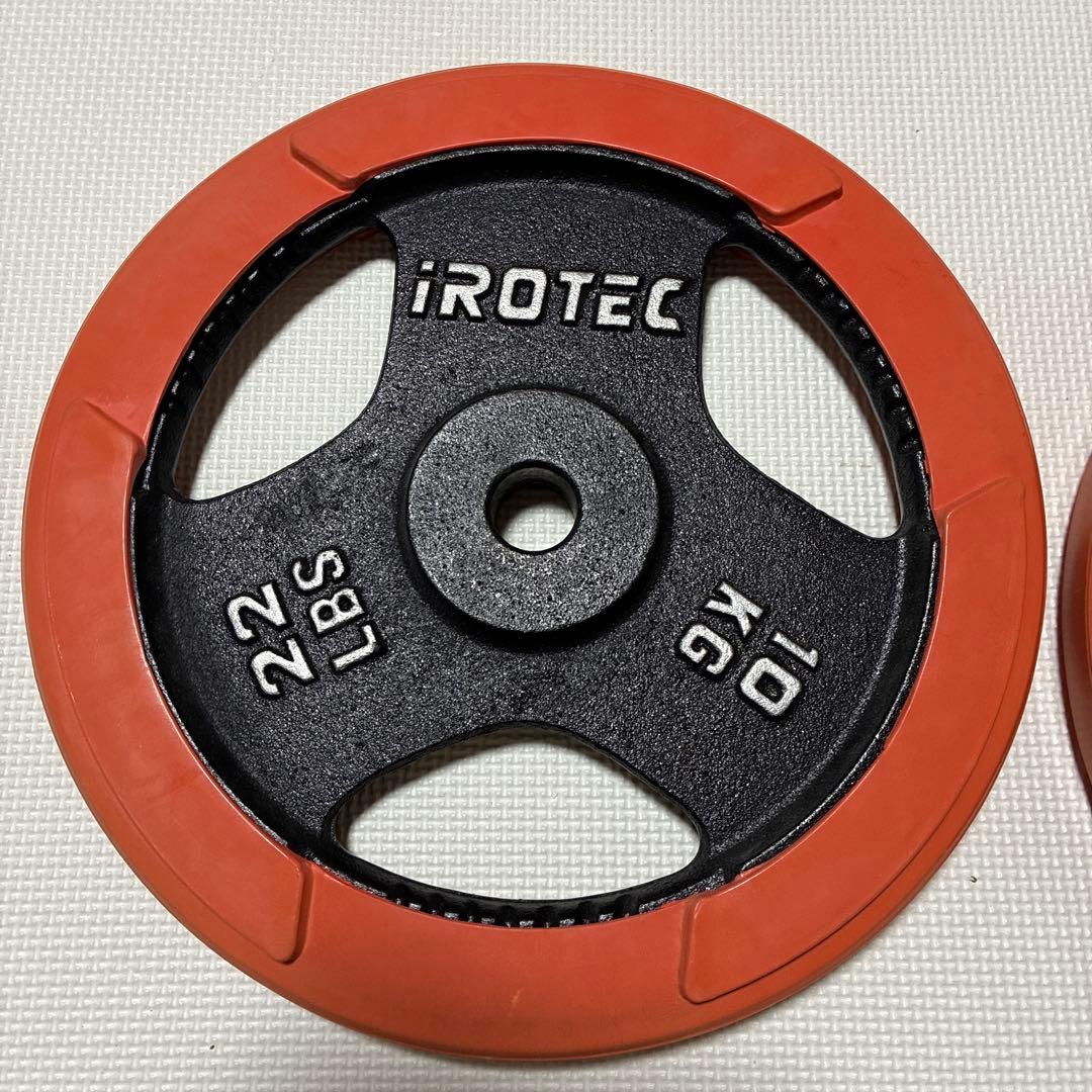 iROTEC アイロテック 28mmラバープレート 10kg×2枚